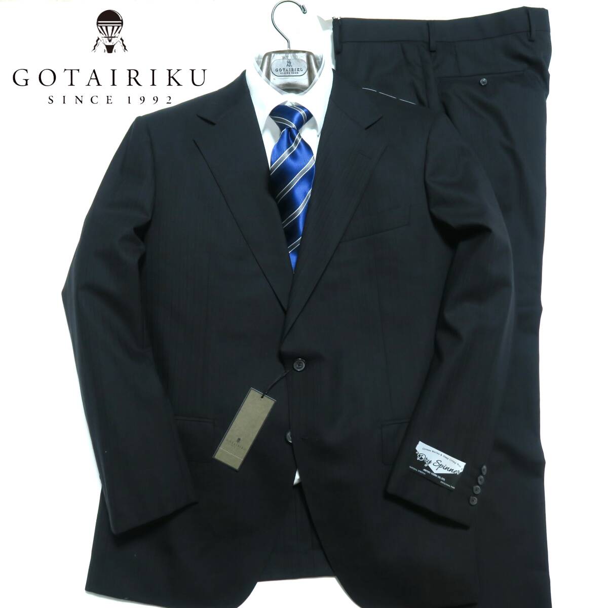 A003■春夏 キングサイズ 五大陸 ゴタイリク GOTAIRIKU 黒色系シャドーストライプ ドライスピナー 高級シングルスーツ BB6 W96 オンワード拍卖