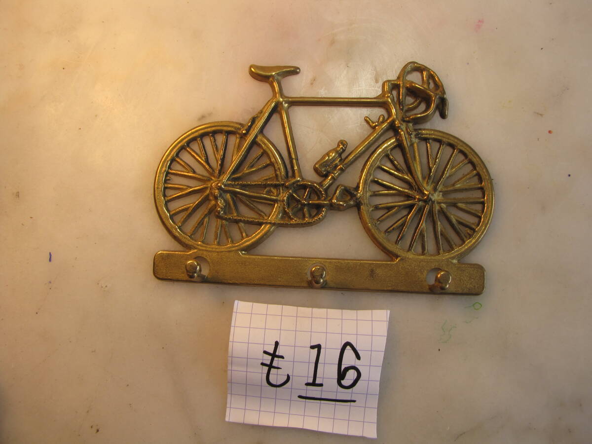 自転車型吊り下げ金具 未使用 わ34拍卖