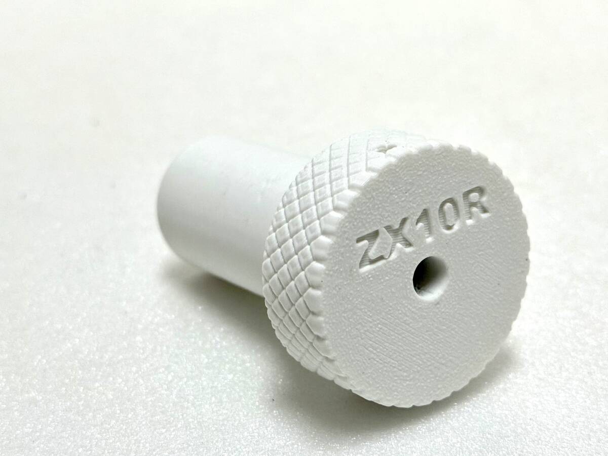 Route33オリジナル カワサキ ZX-10R(8BL)用リヤブレーキサポート固定治具拍卖