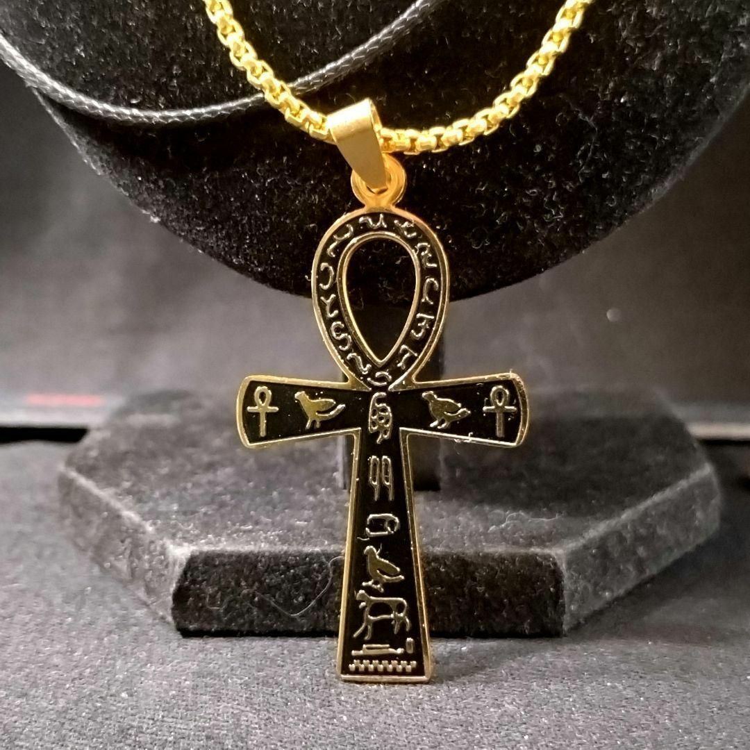 古代エジプト ヒエログリフの描かれたアンク ANKU 生命の鍵 ネックレス拍卖