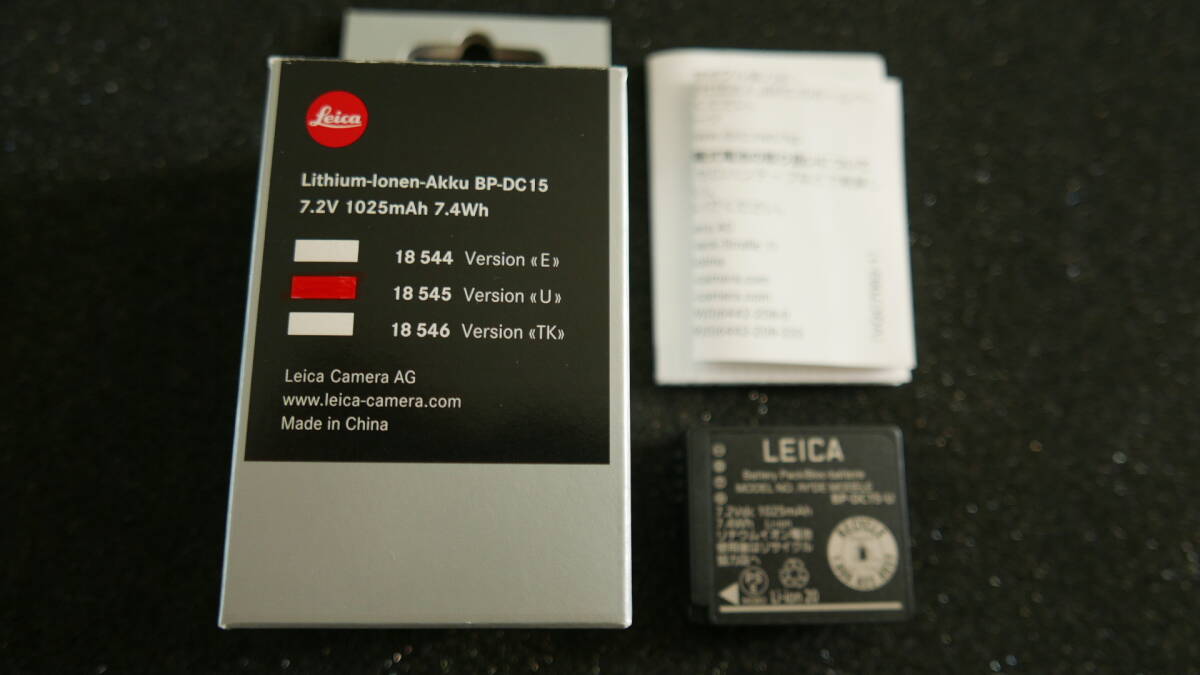 ライカ Leica D-Lux18545 (Typ 109) BP-DC15-U 純正リチュウム・イオン・バッテリー 拍卖
