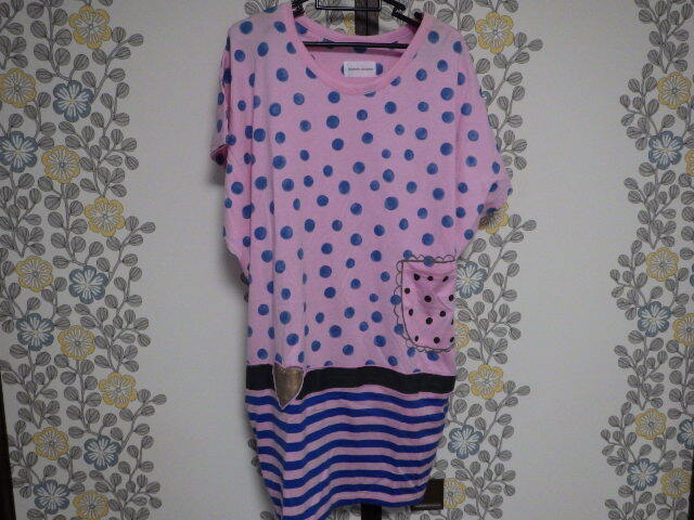 ツモリチサト TSUMORI CHISATO 可愛い ロングシャツ ワンピース ピンク×ブルー ベルトハートモチーフ 株式会社エイ・ネット拍卖