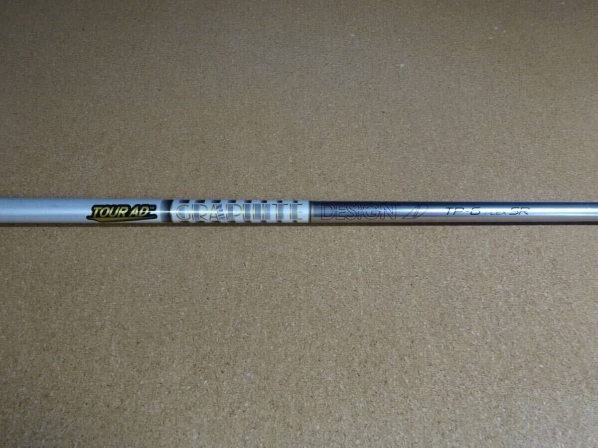 (250834)★希少 6SR★ TOUR AD TP-6 フレックスSR ブリヂストン スリーブ付 ドライバーシャフト単品拍卖