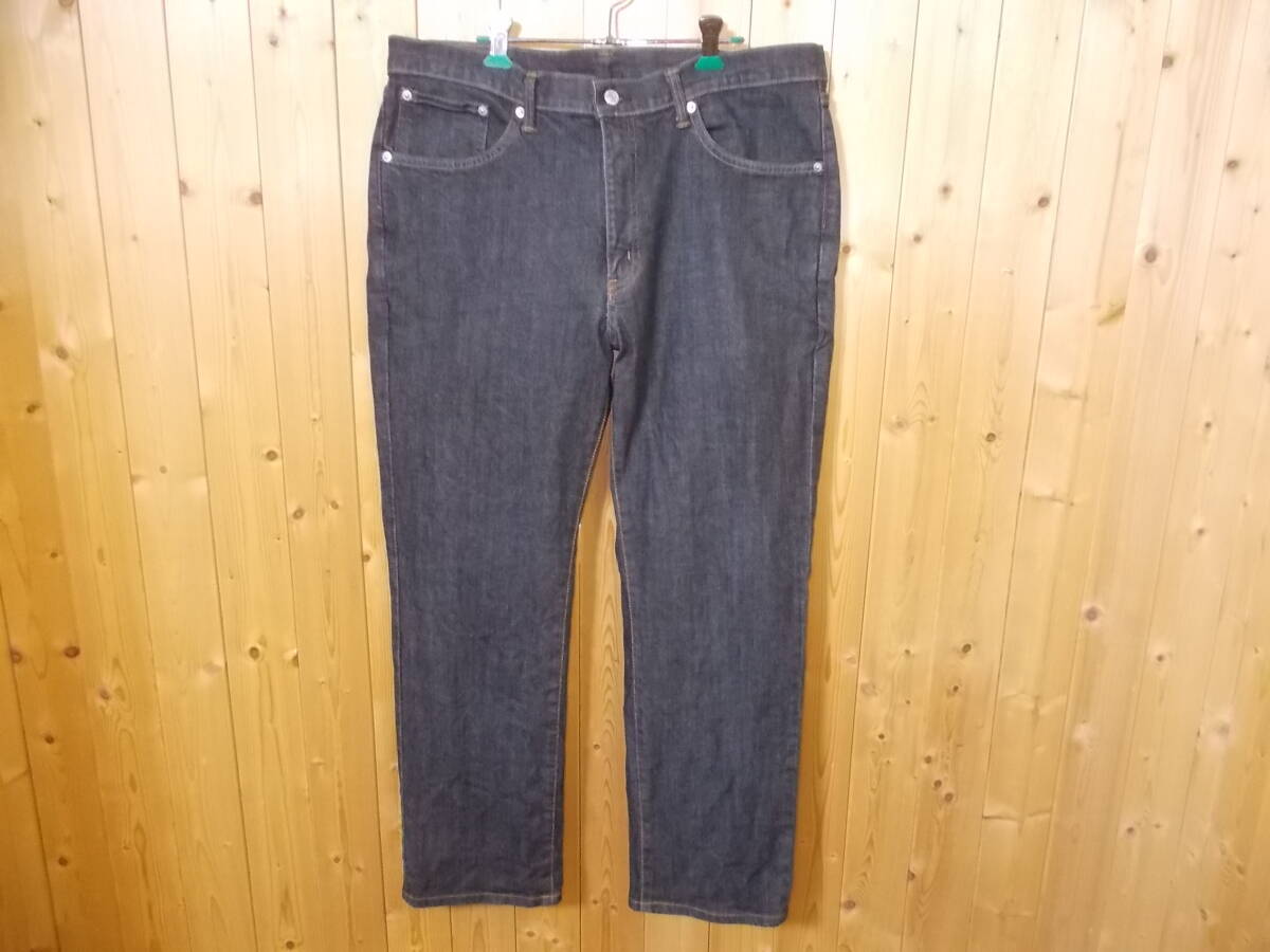 b1091◆EDWIN 503 レギュラーストレートジーンズ◆w36 E50313 日本製 エドウィン ストレッチデニム ジップフライ 7G拍卖