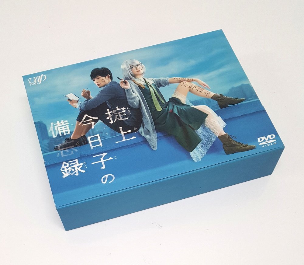 《現状品》掟上今日子の備忘録 DVD-BOX 店頭/併売《DVD部門・60サイズ・福山店》K1431拍卖