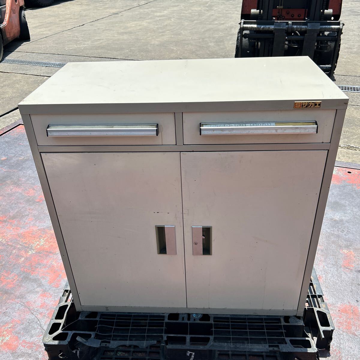 N7511 サカエ キャビネット 棚 収納 引き出し2個 格安!拍卖