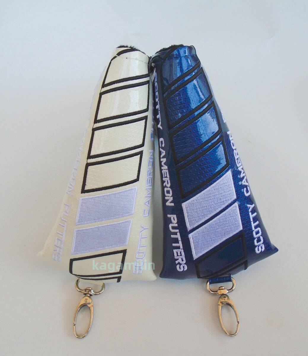 パターカバースコッティキャメロンツアーツアー支給 新作 磁石タイプ開閉 CP 白青2個セット拍卖