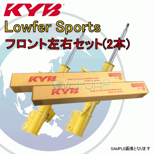 WST5214R/WST5214L KYB Lowfer Sports ショックアブソーバー (フロント) エスティマ MCR40W 1MZFE 1999/12~2005/12 アエラス/G/X 4WD拍卖