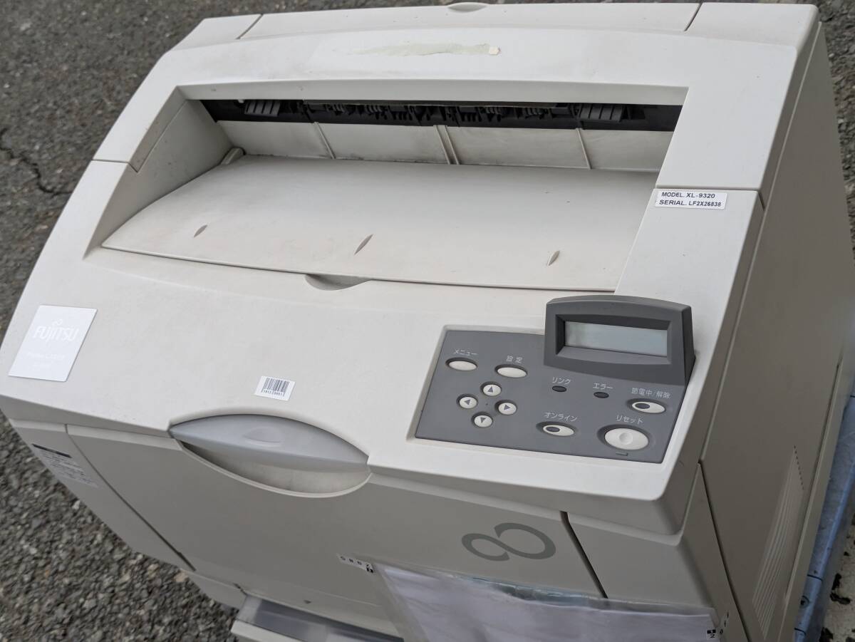 富士通 A3モノクロページプリンタ Printia LASER XL-9320 動作品 10129951-45838拍卖