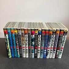 ホーリーランド 全18巻 10133101-45870拍卖