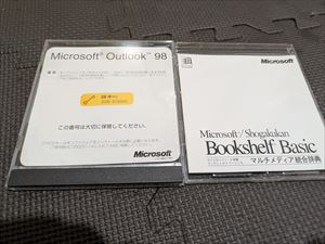 MICROSOFT OUTLOOK98 ETC 10131831-45853拍卖