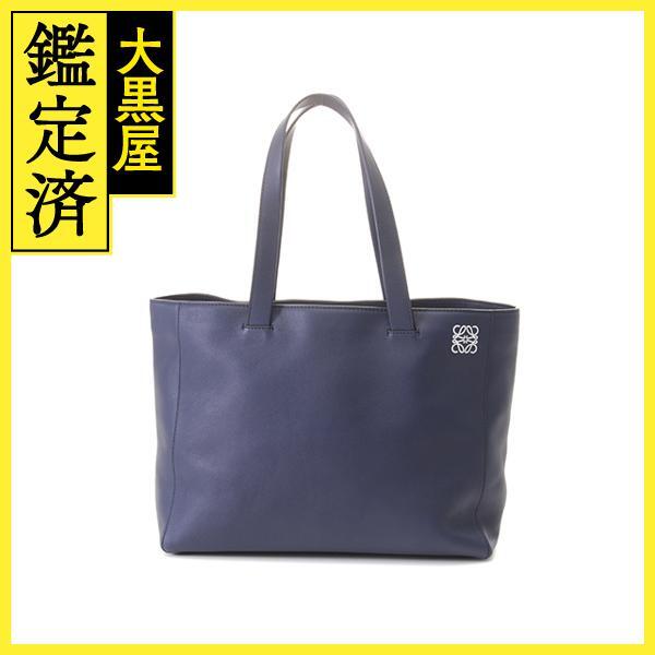 ロエベ イーストウエストショッパー 308.20.K86 【205】拍卖