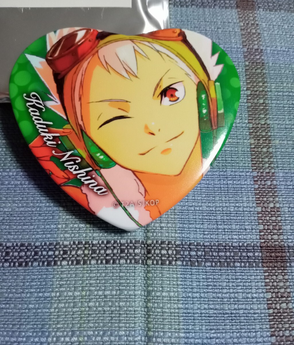 KING OF PRISM キンプリ ハート型 缶バッジカヅキA(キンツア)拍卖