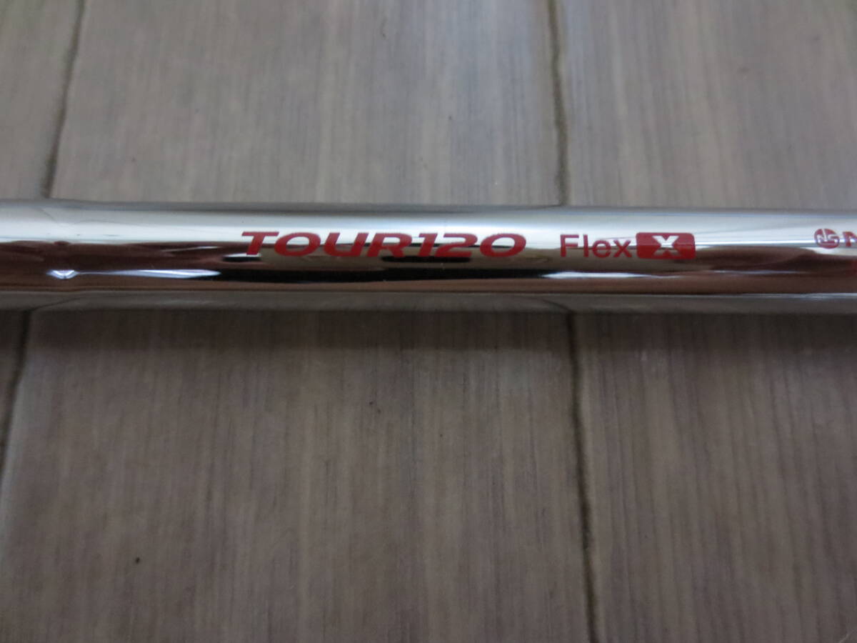 日本シャフト N.S. PRO MODUS3 TOUR 120X (5番用)拍卖