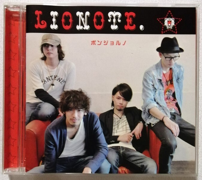 中古CD LIONOTE. 『 ポンジョルノ 』品番:BWRC-1011拍卖