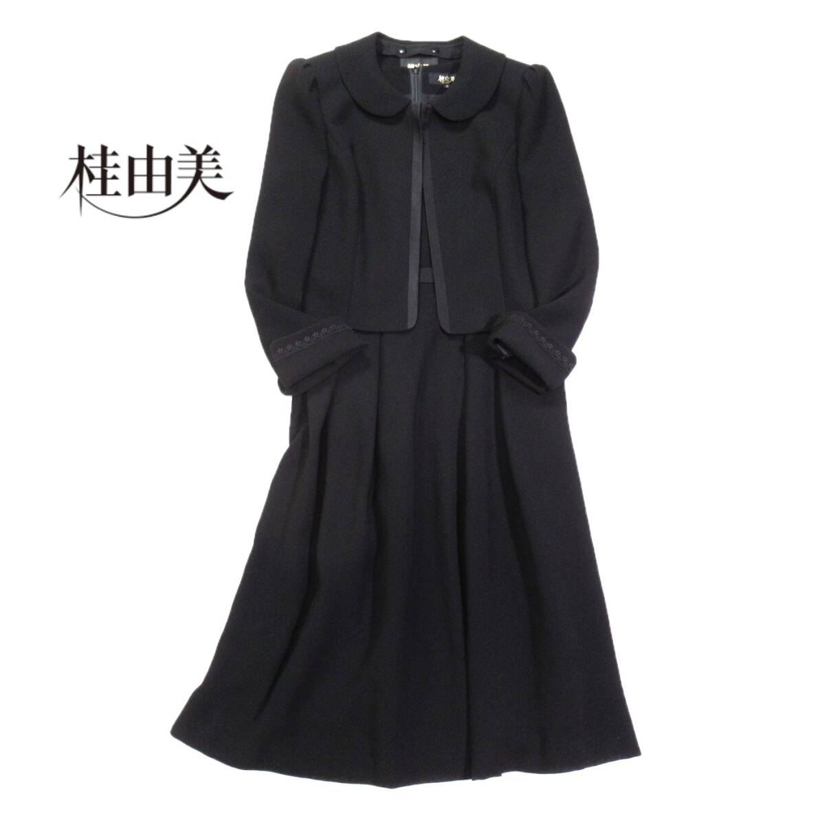 桂由美 YUMI KATSURA 2WAY ブラックフォーマル アンサンブル セットアップ ジャケット ワンピース 9号拍卖