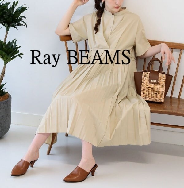 未使用 レイビームス Ray BEAMS 大人可愛い☆ タック ヨーク プリーツ ワンピース拍卖
