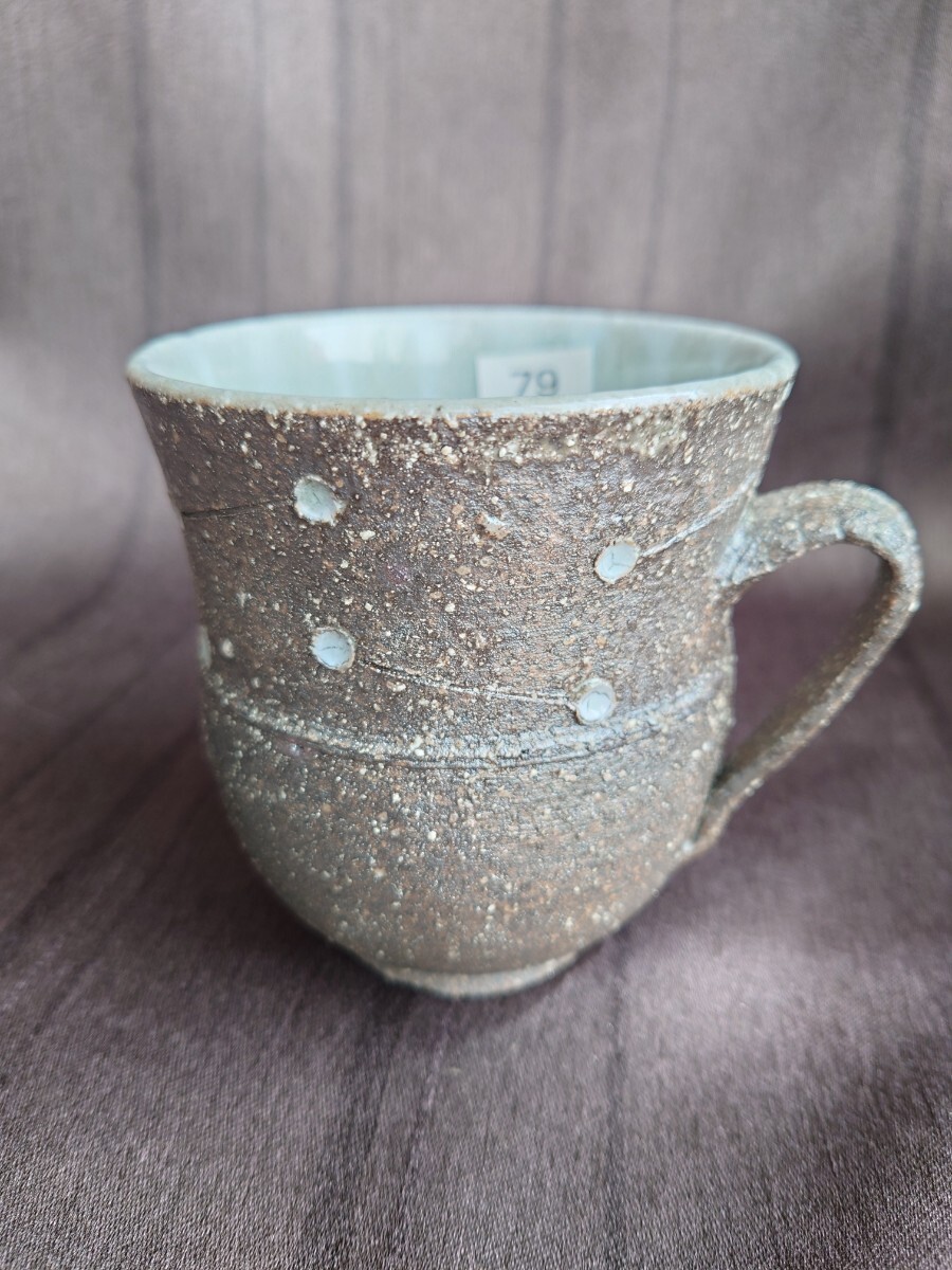 益子 矢内齋 星文マグカップ① (79) 人気作家 師:加守田章二拍卖