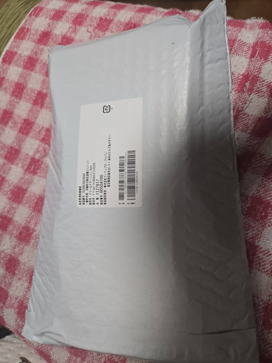 PHILIPS フィリップス CPAP ドリームステーション用 水タンクのみ 新品未開封品 品番:1127817 ■S1 S2拍卖