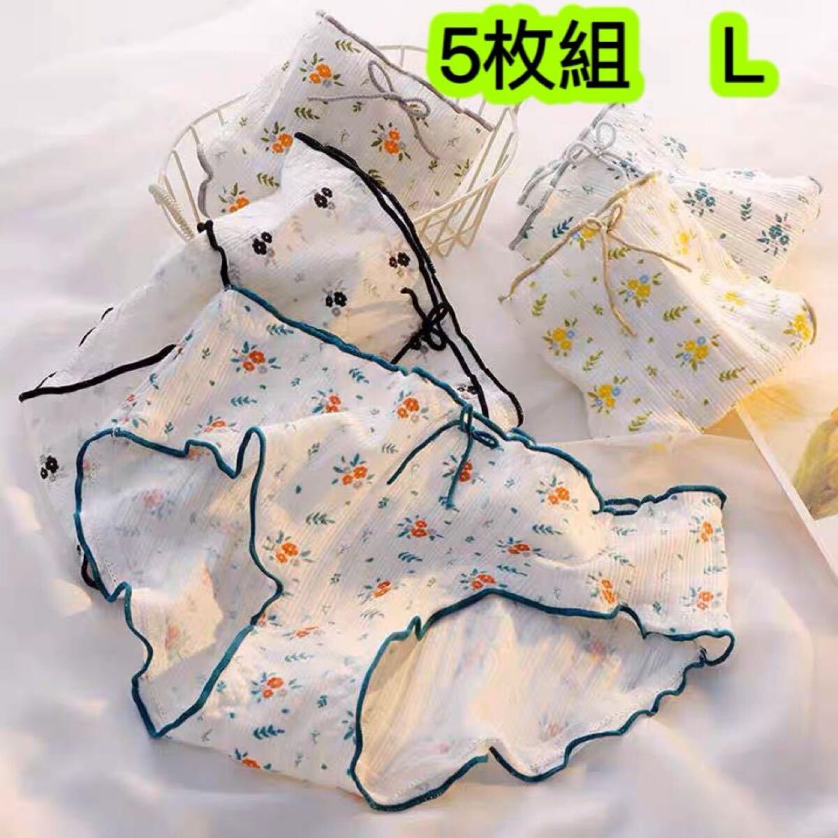 5枚組L 日系花柄コットンショーツ 通気 綿 女性 肌着レディース下着 448号拍卖