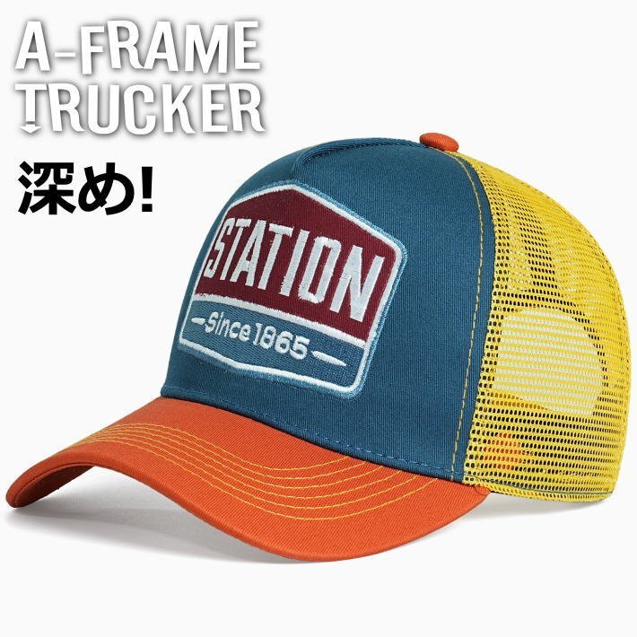 メッシュキャップ キャップ 帽子 メンズ レディース 野球帽 A-Frame Trucker アメカジ 刺繍 7986675 E 新品 1円 スタート拍卖