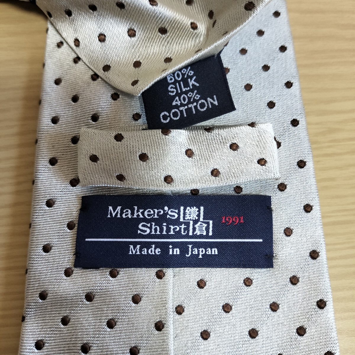 Maker's Shirt鎌倉シャツメーカーズシャツカマクラ鎌倉 シルバーミクロ茶ドット模様ネクタイ拍卖