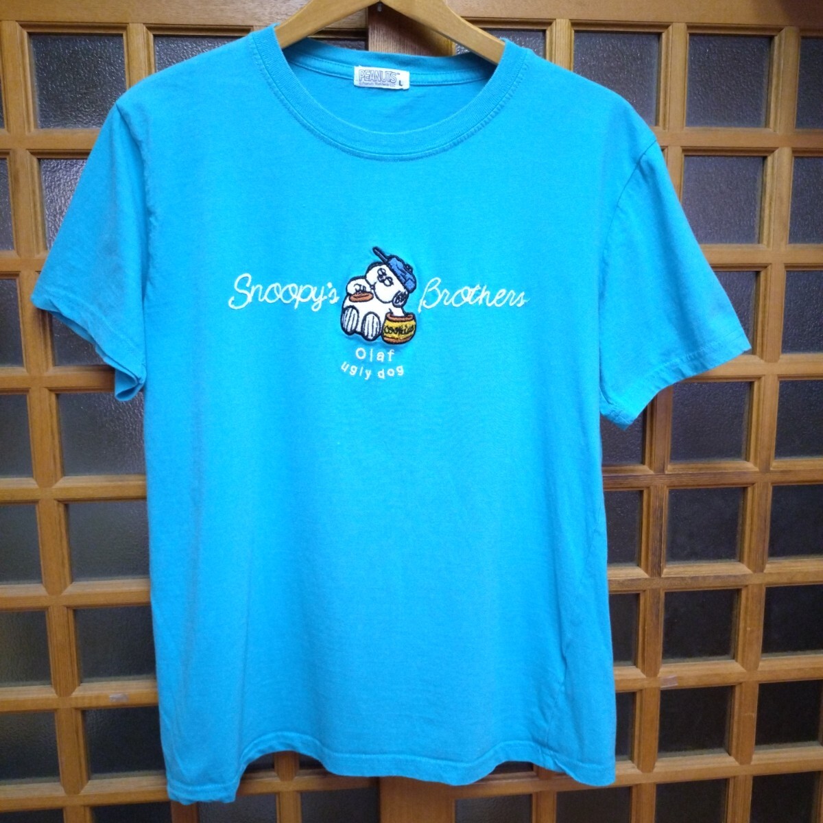 SNOOPY スヌーピー Tシャツ オラフ Lサイズ さがら刺 ターコイズブルー いぬ イヌ 犬 ビーグル 兄弟 ブラザー PEANUTS ピーナッツ 拍卖
