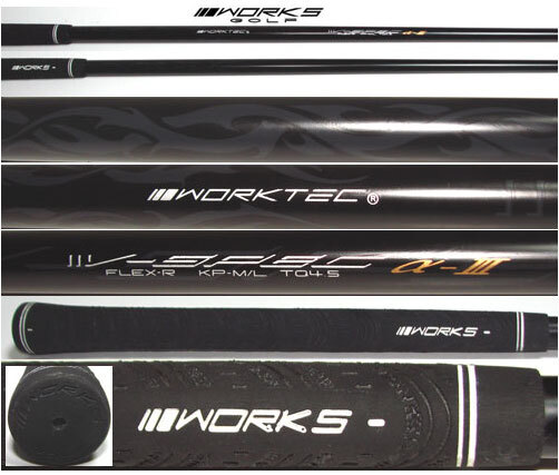 中古★キャロウェイ★1W用スリーブ付きシャフト★WORKTEC V-SPEC-α-Ⅲ R 60g拍卖