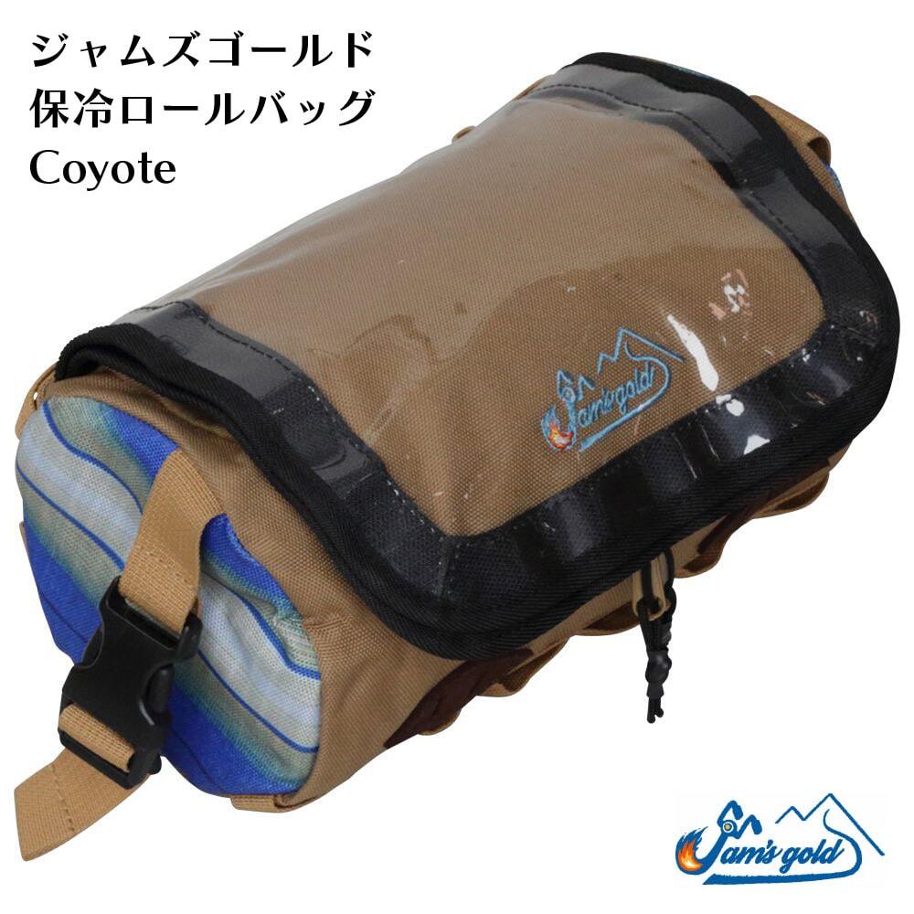 ジャムズゴールド JGC-1013 車種汎用 バイク 保冷ロールバッグ コヨーテ COYOTE拍卖