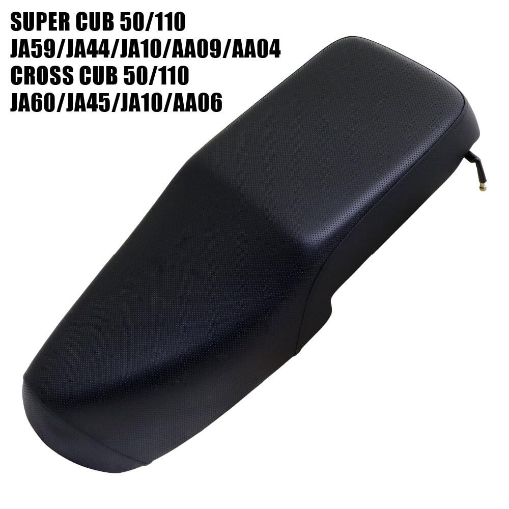 ホンダ スーパーカブ JA59 JA60 JA44 AA09 JA10 AA04 JA45 AA06 ダブルシート W-330-D拍卖