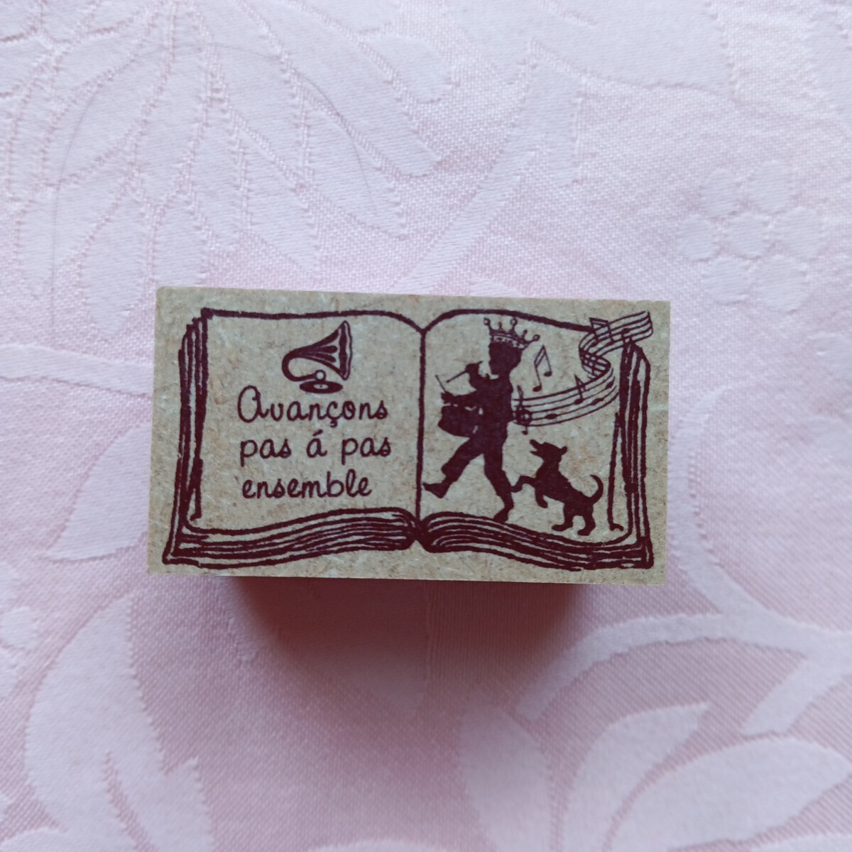 東京アンティーク スタンプ **少年のマーチ**拍卖