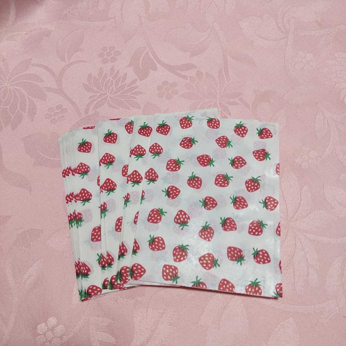 可愛い♪ いちごが少し大きめな柄の小さな平袋♪ 20枚 レトロチック拍卖