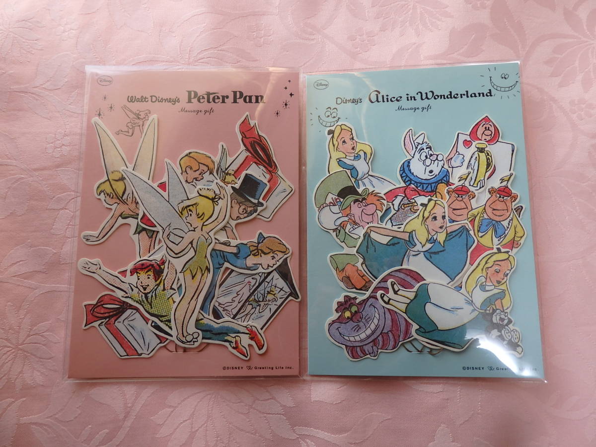 **アリス&ピータパン** ギフトや花束に添える 針金付きダイカットメッセージ~ 拍卖