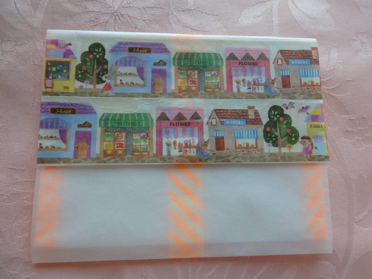 *紙もの/紙の音好きさんへ☆ グラシン紙蛇腹ファイル『可愛いお店』&USAグラシン袋26枚&トレペミニ封筒10枚&砂糖袋* 拍卖