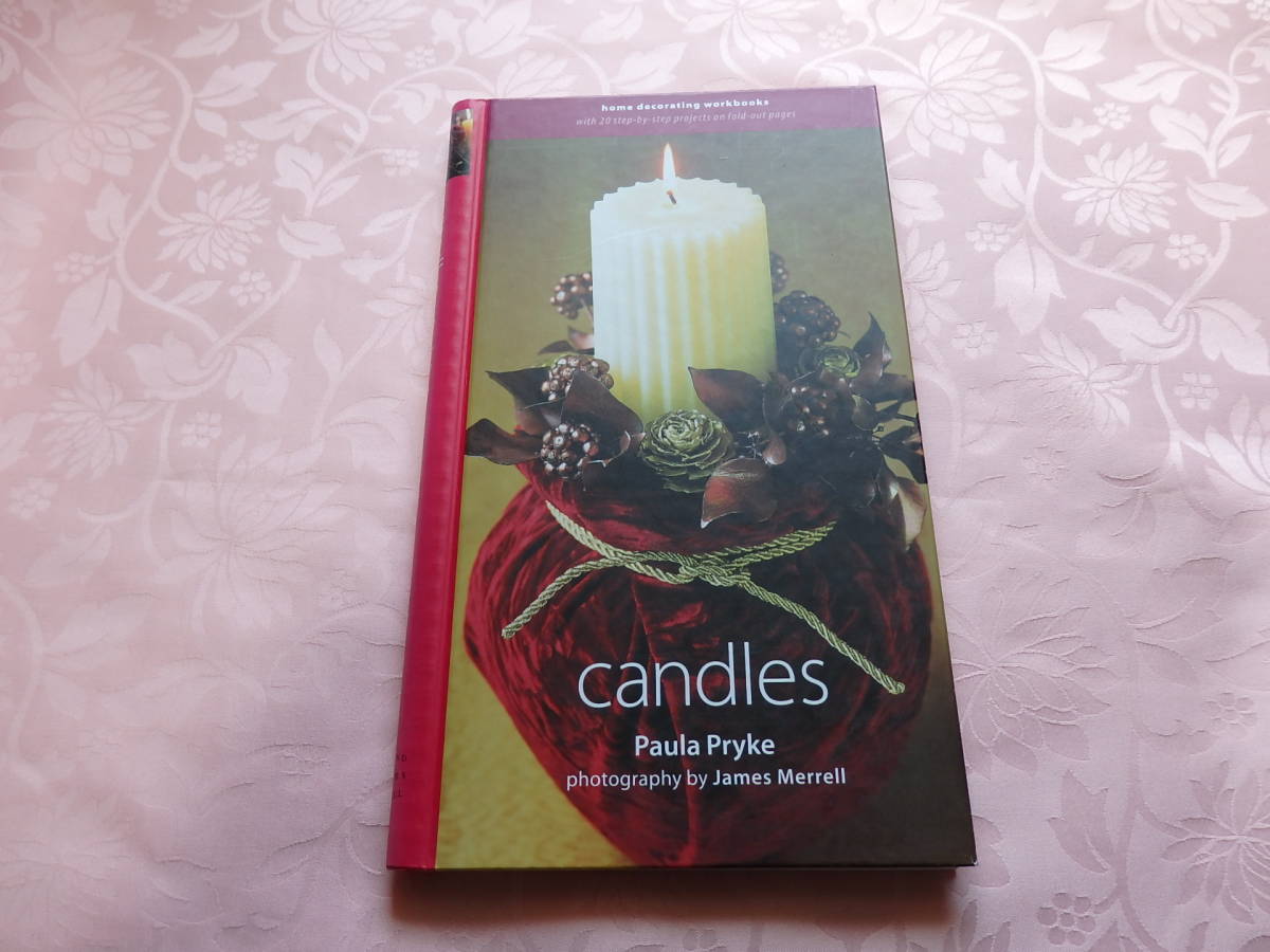 ジャンクジャーナルにも♪ Candies Paula Pryke♪拍卖