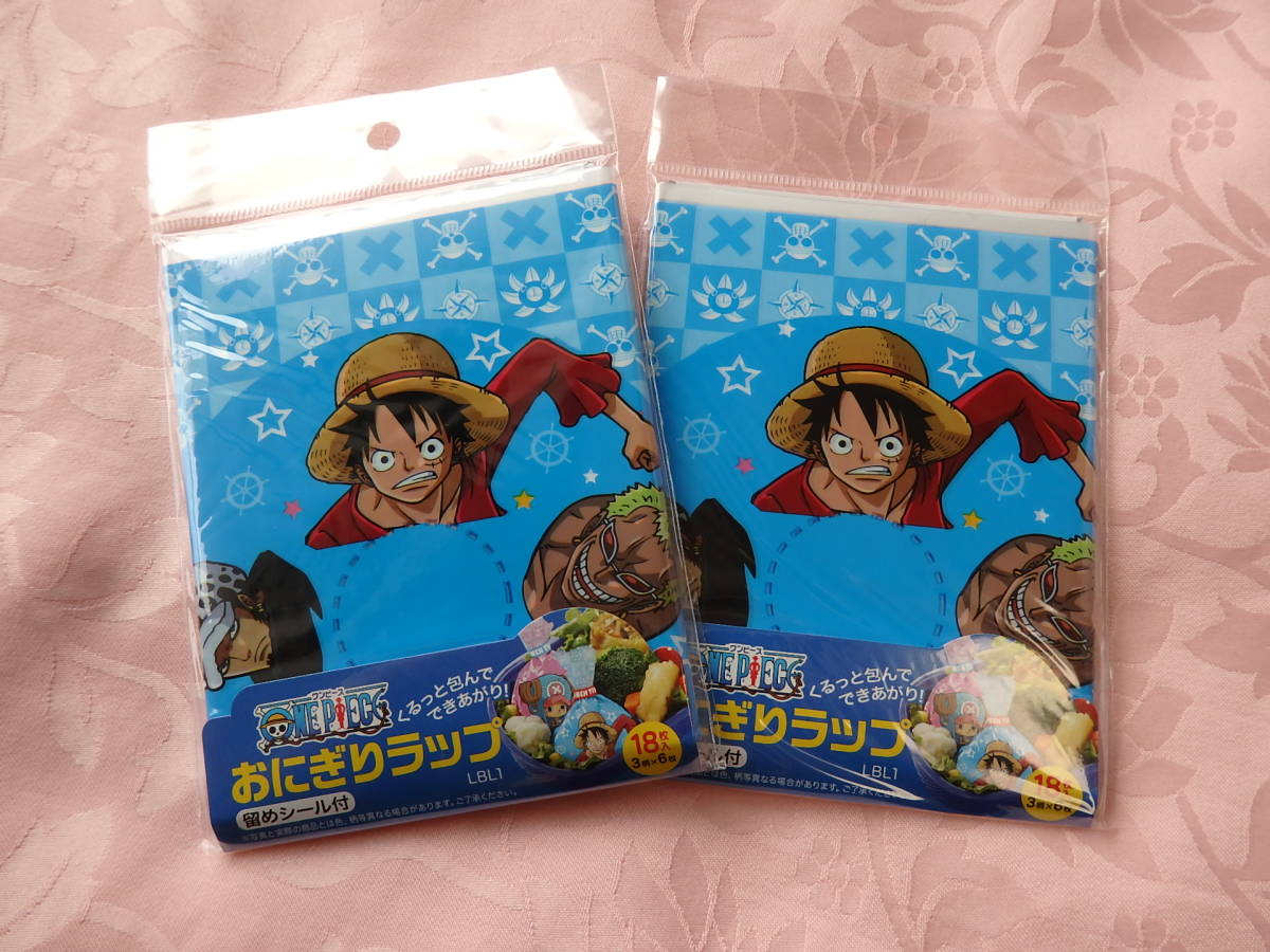 ワンピース★ おにぎり用ラップ2袋♪拍卖