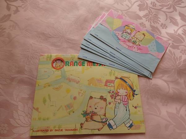 1980年~昭和レトロ~なかよしふろくレターセット~ SIZUE TAKANASHI★拍卖