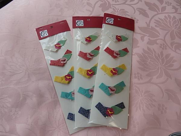 和風立体シール♪ 5色の結び 3袋まとめて~拍卖
