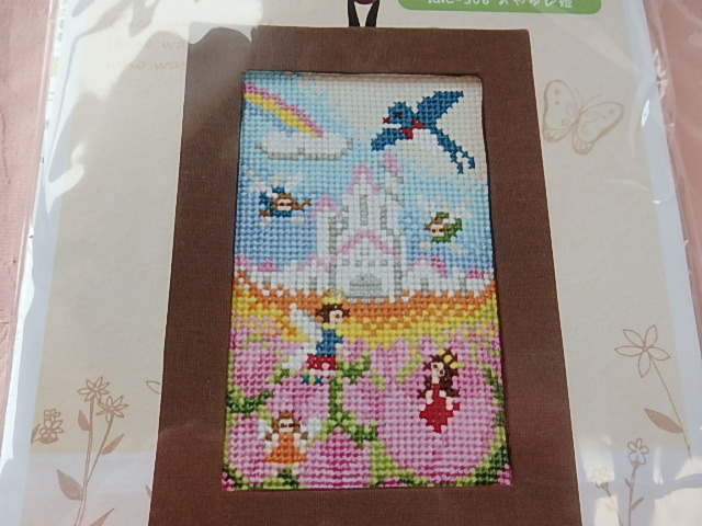 童話を描くクロスステッチ *~♪ おやゆび姫 ♪~*拍卖