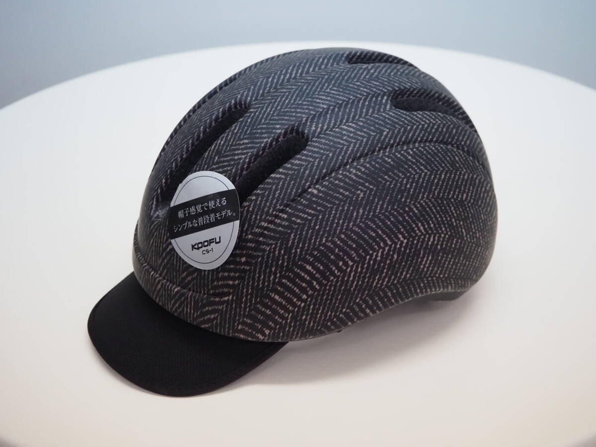 OGK kabuto カブト KOOFU CS-1 S/Mサイズ マットヘリボーンカーキ拍卖