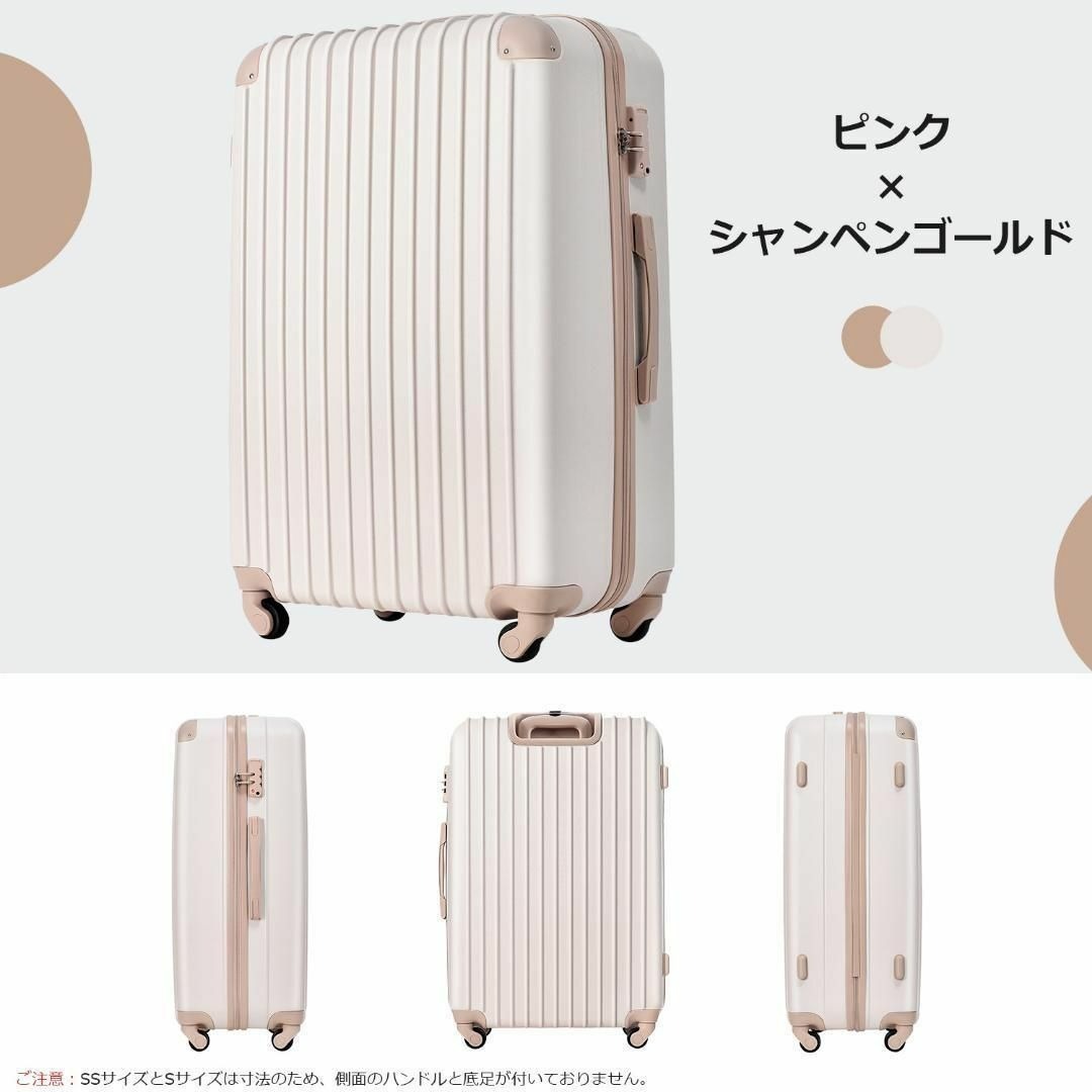 Lサイズ スーツケースキャリーバッグ キャリーケース7日-14日大型TSAロック拍卖