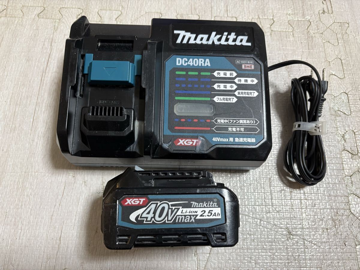 DC40RA BL4025 セット マキタ 正規品 本物 純正品 バッテリー 急速充電器 セット 40V 561046拍卖