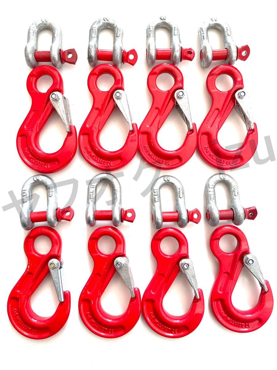 送料無料 アイフック ラッチ付1.12t シャックル 1t 吊具 チェーン スリング ワイヤー 1トン シャコ 玉掛け けん引 牽引!!拍卖