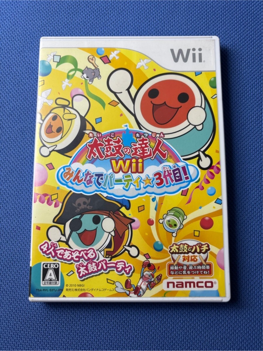 149☆太鼓の達人Wii みんなでパーティ☆3代目! ソフト Nintendo 任天堂拍卖