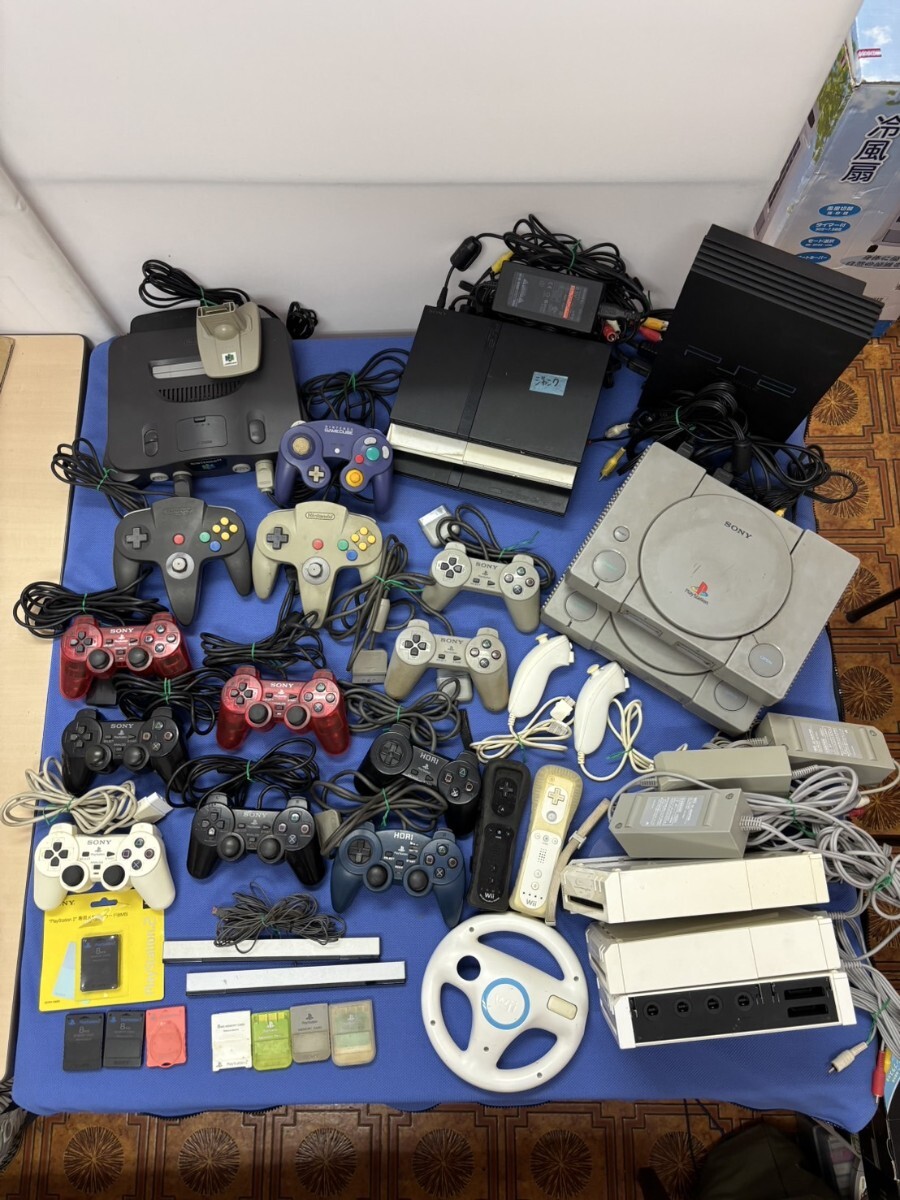 243☆ Wii本/PS/ PS2/Nintendo64本体10個/コントローラー17個その他含む35点セットジャンク拍卖