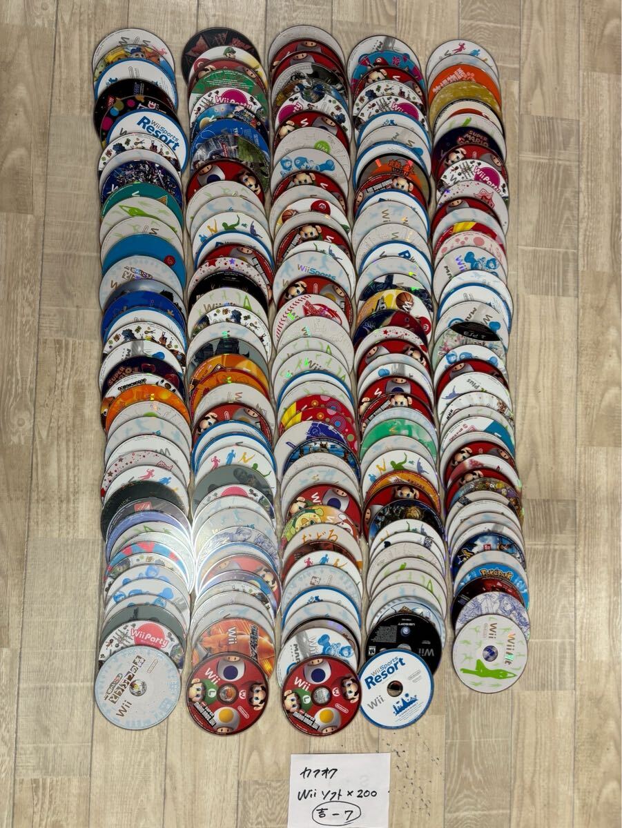 200本 Wii ソフト 任天堂 Nintendo 大量 まとめ売り 吉-7拍卖