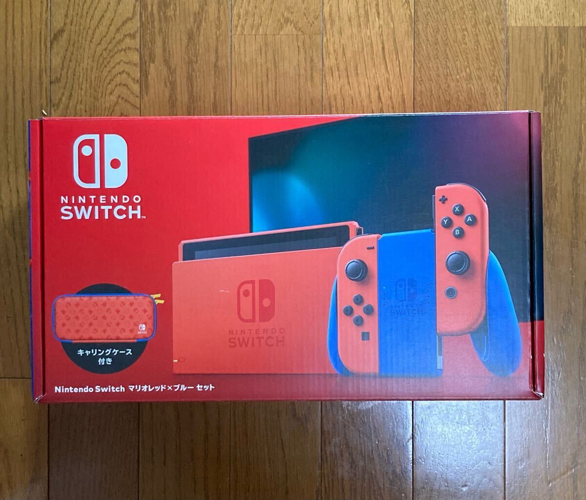 Switch マリオレッド ブルーセット 新品拍卖