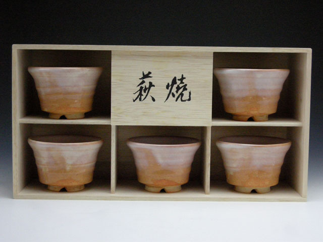 萩焼 松浦洞心 作 萩焼汲出し(掛分け)拍卖