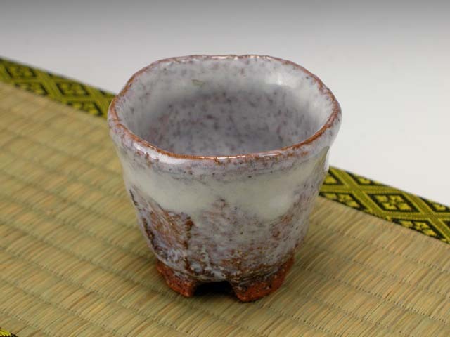 萩焼 松浦無元 作 萩ぐい呑 7拍卖