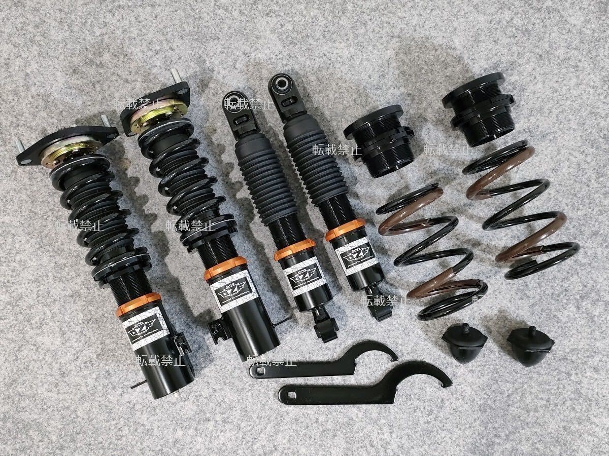 ★☆オウジファクトリー ouzifactory DA17 エブリイワゴン/バン OZFダンパー 車高調☆★拍卖